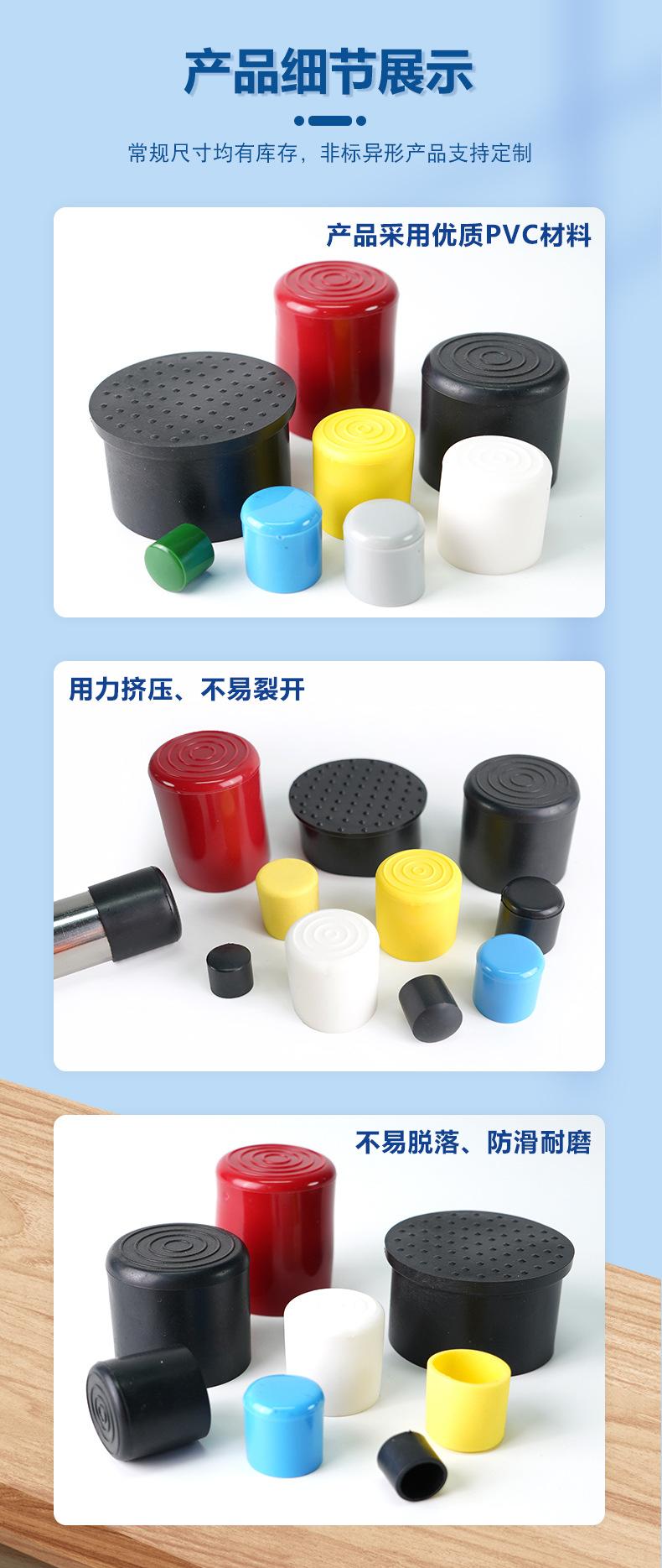 圆外套详情_06.jpg