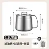 Pote Espessado para Fritar de Aço Inoxidável 304 Transfronteiriço Panela de Cozinha com Filtro de Óleo Frigideira Tanque de Armazenamento de Óleo com Tampa Pote para Óleo Quente Dropshipping