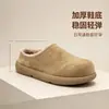 Zapatos de Invierno Cálidos Perezosos de Ponerse de un Solo Paso estilo Birkenstock con Forro Polar para Hombre Zapatos de Algodón de Doble Capa Tacón Completo Zapatos Patata