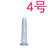 Ventosa de silicone para absorção de umidade doméstica Ventosa transparente de pressão negativa para massagem Raspagem Ventosa de borracha doméstica