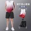 Conjunto Esportivo Masculino Secagem Rápida Seda de Gelo Colete Shorts Corrida Verão Treinamento Fitness Bola Vestuário Transfronteiriço Fábrica Atacado