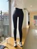 606 Leggings de Pele de Tubarão Fina Roupa Feminina Controle de Barriga Levanta Bum Bum Pêssego Calças de Yoga de Pressão Nove Pontos