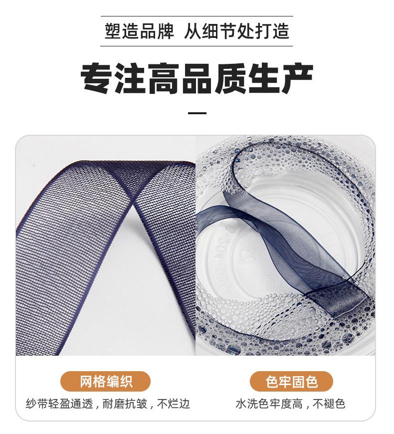 详情_04.jpg