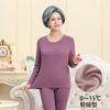 Ropa interior térmica para mujer de mediana edad y anciana, cuello semi alto, pijama de madre, camisa base, ropa de otoño, pantalones largos para ancianos, traje para hombre