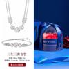 Pulsera de Plata Esterlina S925 Sansheng Sanshi con Cuentas de Transferencia Pulsera de Nicho Estilo Nacional Pulsera Estilo K Collar Multicapa Femenino Regalo del Día de San Valentín Chino