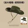 Sombreros de Vaquero Occidentales para Hombres y Mujeres, Sombreros para Senderismo y Montañismo al Aire Libre, Sombreros de Hierba para Montar en Verano, Sombreros de Sol para Viajes Occidentales, Sombreros de Pescador