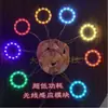 Módulo de Levitación Magnética Circuito de Movimiento Base Placa de Circuito Kit de Materiales DIY Módulo de Alimentación Inalámbrica Lámpara de Luna