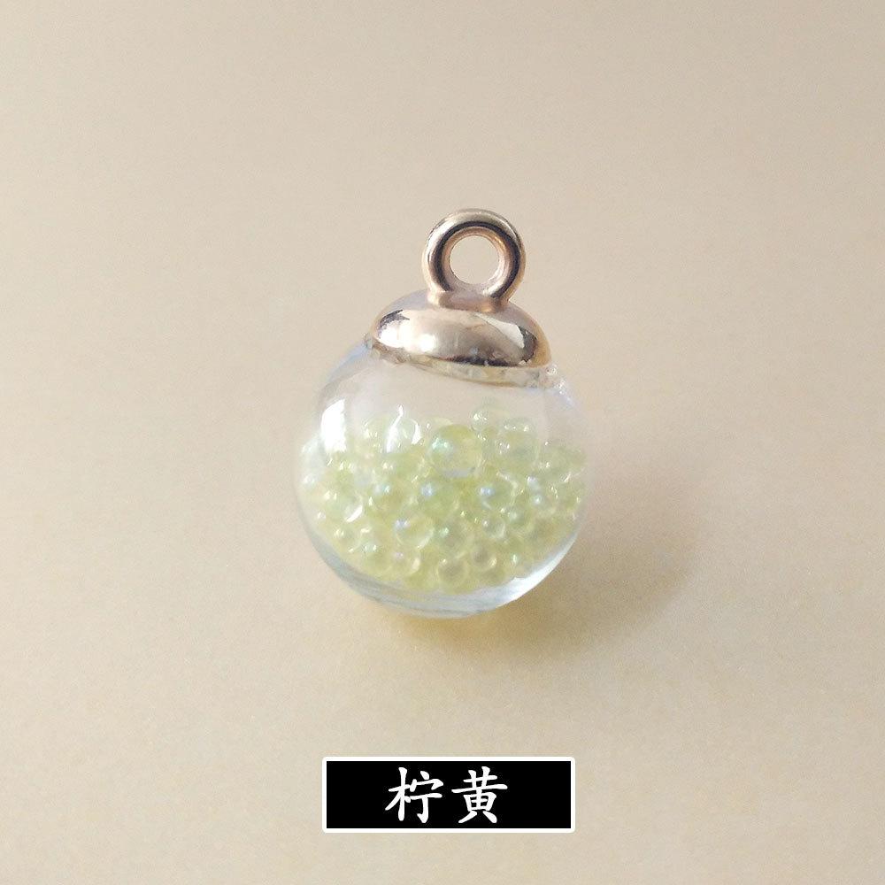 大气泡吊坠柠黄.jpg