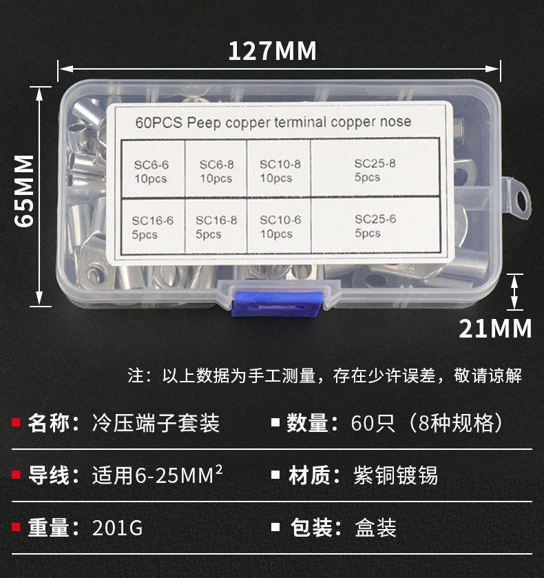 详7.jpg