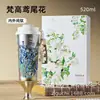 Nuevo modelo 2026: una taza de café aislada de doble pared, elegante y de alta calidad, hecha completamente de titanio puro, perfecta como regalo o recuerdo, y disponible con opciones de personalización