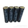 Linterna Especial Batería de Litio 3.7V 18650 2000Mah con Positivo Adentro y Negativo Afuera, Mismas Especificaciones de Extremo