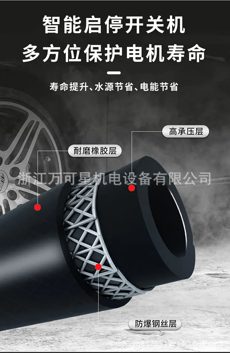 不锈钢_05_14.jpg