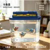 Comedero de plástico para loros Suministros para pájaros Taza de comida para jaula de pájaros Ventilación Tanque de peces Betta Filtro de agua Comedero