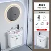 Conjunto de Gabinete de Banheiro de Alumínio Pequeno e Compacto, Lavatório Mini Longo Ultranarrow para Banheiros Pequenos