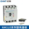 Disjuntor de caixa moldada Chint para fuga NM1LE protetor de fuga trifásico de quatro fios 125A 250A 400A 630A