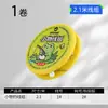 Kit Conjunto de Linha de Pesca para Peixes Pequenos de Riacho Japonês Pesca Infantil Conjunto de Linha Raposa Akita Pesca Sem Boia para Lambaris, Peixes-Pálidos, Peixes de Rocha
