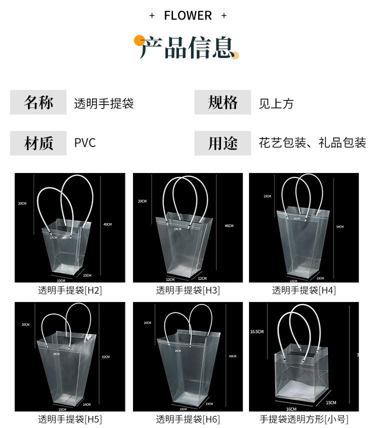 透明手拎单支盒_03.jpg