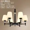 Luminária Simples Moderna para Sala de Estar, Luminária de Luxo Leve para Quarto, Iluminação de Duas Camadas Estilo Europeu para Sala de Jantar, Hotel, Villa, Lustre de Cristal Estilo Americano