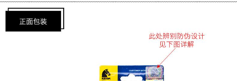 106-107-108-新_19.jpg