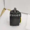 Bomba de Paletas Okitter Taiwán Pv2R1-8-F-1R-10 Bomba de Aceite Hidráulico Pv2R1-10-F-1R-10 Descuento
