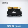 Alarma de Pulsera Antiestática de Estación Simple y Doble Monitor de Pulsera Anillo Estático Zyx Probador en Línea 209-2