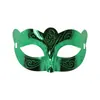 Nueva Máscara de Mascarada Completa para Niños, Cara Completa Masculina, Media Cara Femenina, Accesorios de Fiesta de Halloween para Adultos