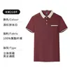 Camiseta de Trabajo con Logo Impreso, Camisa Polo de Manga Corta con Bolsillos para Hombre y Mujer, Uniforme de Fábrica con Bolsillo para Bolígrafo, Ropa de Trabajo de Verano