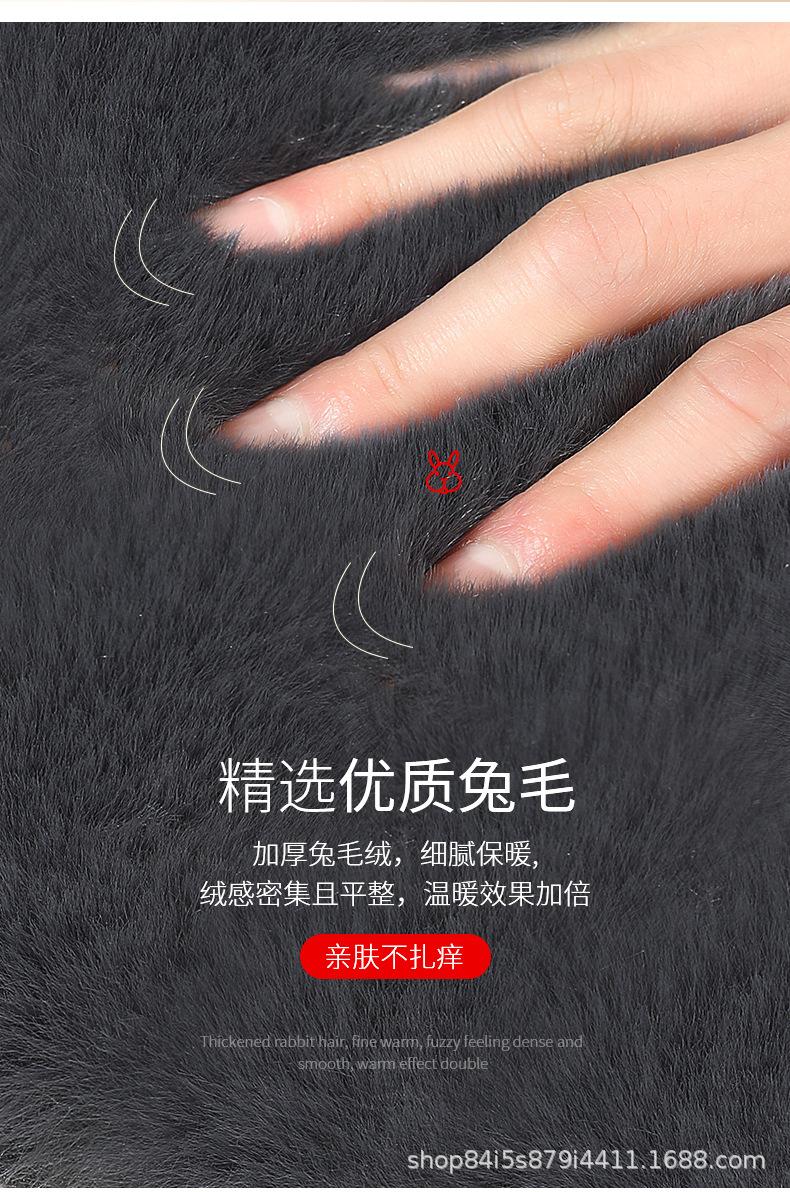 驼毛+兔毛护膝_06.jpg