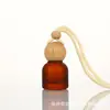 Botella de aromaterapia de vidrio de color esmerilado, adorno colgante para coche, botella de perfume, botella vacía de aromaterapia para ventilación de aire acondicionado, capacidad pequeña