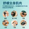 Nuevo producto transfronterizo: Herramienta de masaje rodante para relajación muscular de todo el cuerpo, masajeador de fascia, palo de masaje para piernas con rodillos de silicona