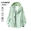 Fuente de primera mano chaqueta exterior de una sola capa abrigo mujer temporada primavera y otoño 2026 ropa de montañismo con capucha chaqueta hombre S26188