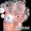 Gravata de Couro Bola Feita à Mão, Bola de Couro Vazia DIY Feita à Mão, Material de Enchimento TPR Translúcido Apertável Caseiro, Bola Barulhenta