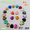 Venta al por mayor Directo de Fábrica Rhinestone Acrílico Corazón de Durazno Plano 12mmx14mm Agujero Doble Perforado Multicolores Accesorios para Ropa