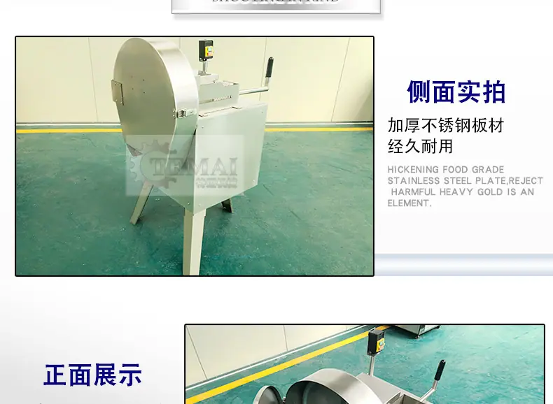 特迈详情_14.jpg
