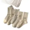 Calcetines de lunares con volantes estilo japonés para mujer, algodón fino y transpirable para primavera y verano, calcetines holgados de moda estilo ins, versátiles y de estilo universitario