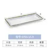 Platos Rectangulares para Restaurantes de Hot Pot, Platos de Plástico para Platos Fríos y Brochetas de Barbacoa Comerciales, Platos de Melamina para Barbacoa