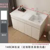 Lavadero de balcón con tabla de lavar, armario de lavandería con panel de panal, compañero de lavadora de carga frontal, combinación de armario de baño y lavabo