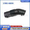 17881-66030 Adecuado para Toyota Manguera de aire Landcooluze Manguera de admisión de aire Tubo de goma moldeado