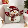 Capa de Almofada de Natal Platina Transfronteiriça, Almofada de Moda com Impressão Digital de Alta Definição, Almofada para Decoração de Casa de Férias Atacado