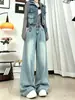 Jeans retro azul claro estilo Hong Kong, soltinho, para mulheres, novo modelo outono 2026, cintura alta, perna larga, que criam um efeito emagrecedor