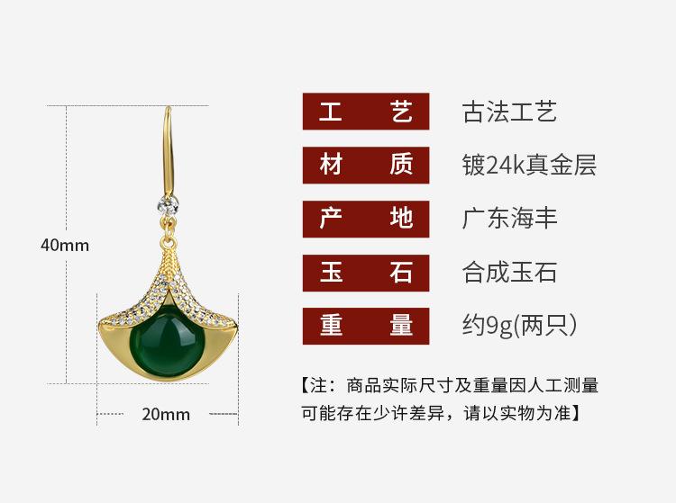 详情_01.jpg