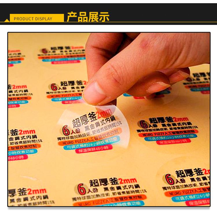 详情页_06.jpg