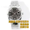 Reloj Laojia Reloj Datejust Diamante Gris Reloj Mecánico Datejust Correa de Acero Inoxidable Luminoso Resistente al Agua Reloj para Hombre Reloj de Cuarzo