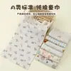 Toalla para Niños, Tipo A de Algodón, Tejido Crepé de Cuatro Capas, Estampada, Grado Materno e Infantil, Absorbente, para Bebés, Uso Doméstico, para Secar la Cara y el Cabello