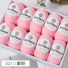 Cor Quente 212 Fio de Lã Fio de Espessura Média Fio Misturado com Lã Merino Suéter Artesanal DIY Bola de Lã Ponto de Venda Atacado