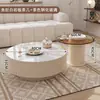 Mesa de centro em pedra sinterizada cor creme de luxo leve estilo francês para sala de estar, uso doméstico, apartamento pequeno, mesa de centro de vidro minimalista, combinação redonda