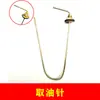 Tanque de Aceite Calefactor Diésel Accesorios para Calentador de Estacionamiento Plástico Diésel Lata Pequeña de Aceite Modificado Hierro Aluminio Acero Inoxidable Lata de Gasolina de Repuesto