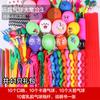 Empujar Pequeños Regalos Juguetes para Niños Globos Juguetes de Empujar Regalos Globos Luminosos Juguetes Preescolar Empujar Luminoso