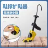 Expansor de zapatos para mujer, tacón alto, suela plana, soporte para zapatos de hombre, horma, soporte para zapatos, expansor de zapatos, soporte para zapatos, soporte ajustable para zapatos