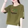 Camiseta básica de manga curta para gestantes, soltinha, casual, versátil, para comércio exterior transfronteiriço